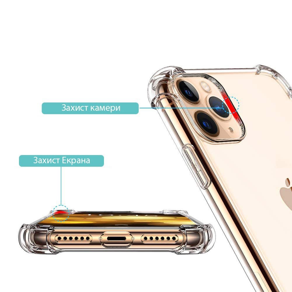 Чохол для iPhone 11 Pro - But first coffee(brunette) - Gisolo