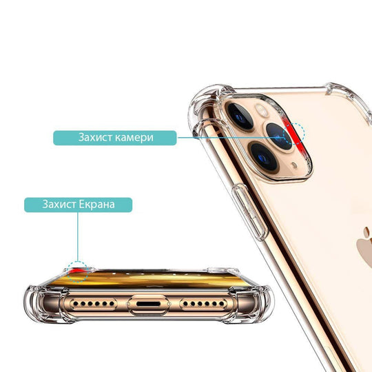 Чохол для iPhone 11 Pro - But first coffee(brunette) - Gisolo