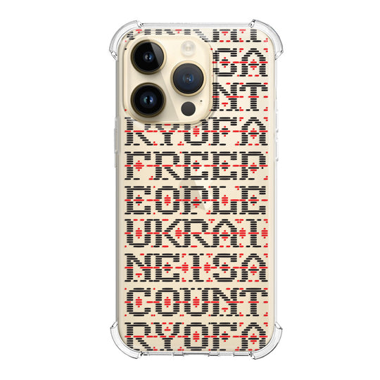 Чохол для iPhone 13 Pro Max Вишивка