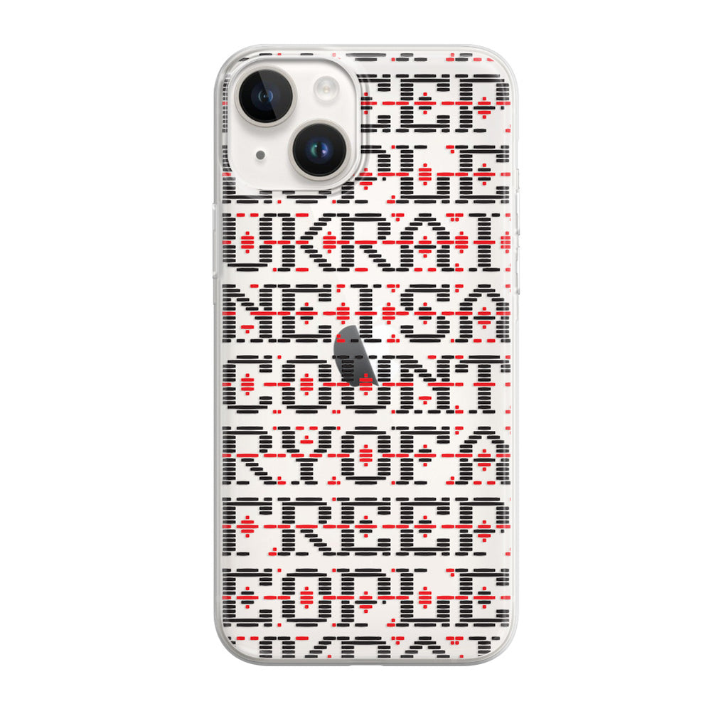Чохол для iPhone 15 Вишивка