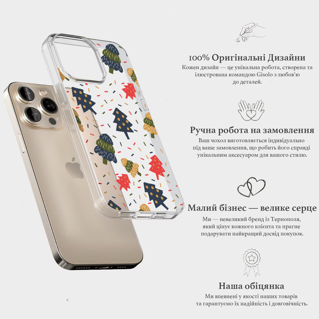 Зимовий чохол на телефон з ялинкою і конфеті