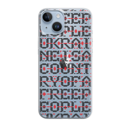 Чохол для iPhone 14 Вишивка