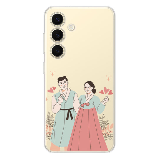 Чохол для Samsung S24 Парочка в ханбоках