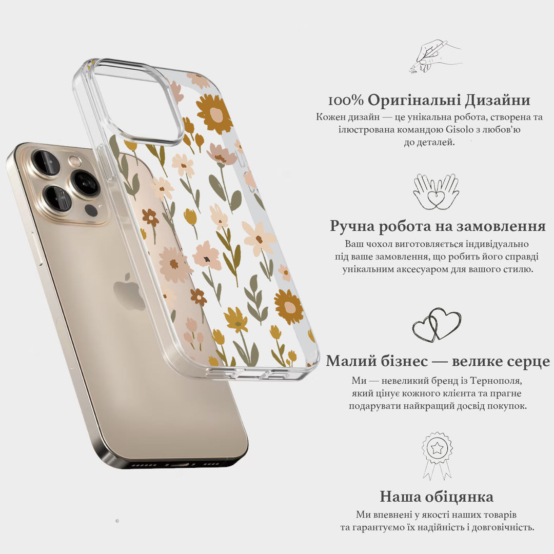 Чохол для iPhone 16 Pro Max Патерн Квіти #3