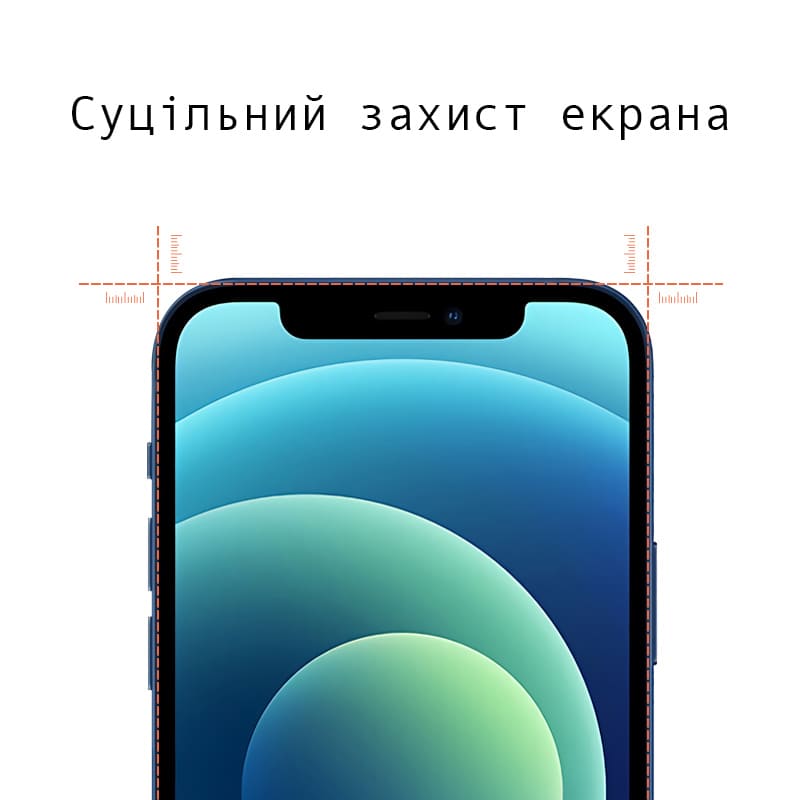 5D захисне скло для iPhone 12 mini - Gisolo