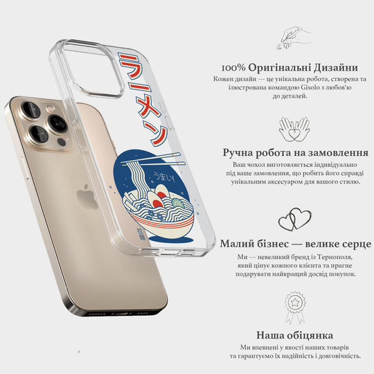 Чохол для iPhone 16 Ретро Рамен