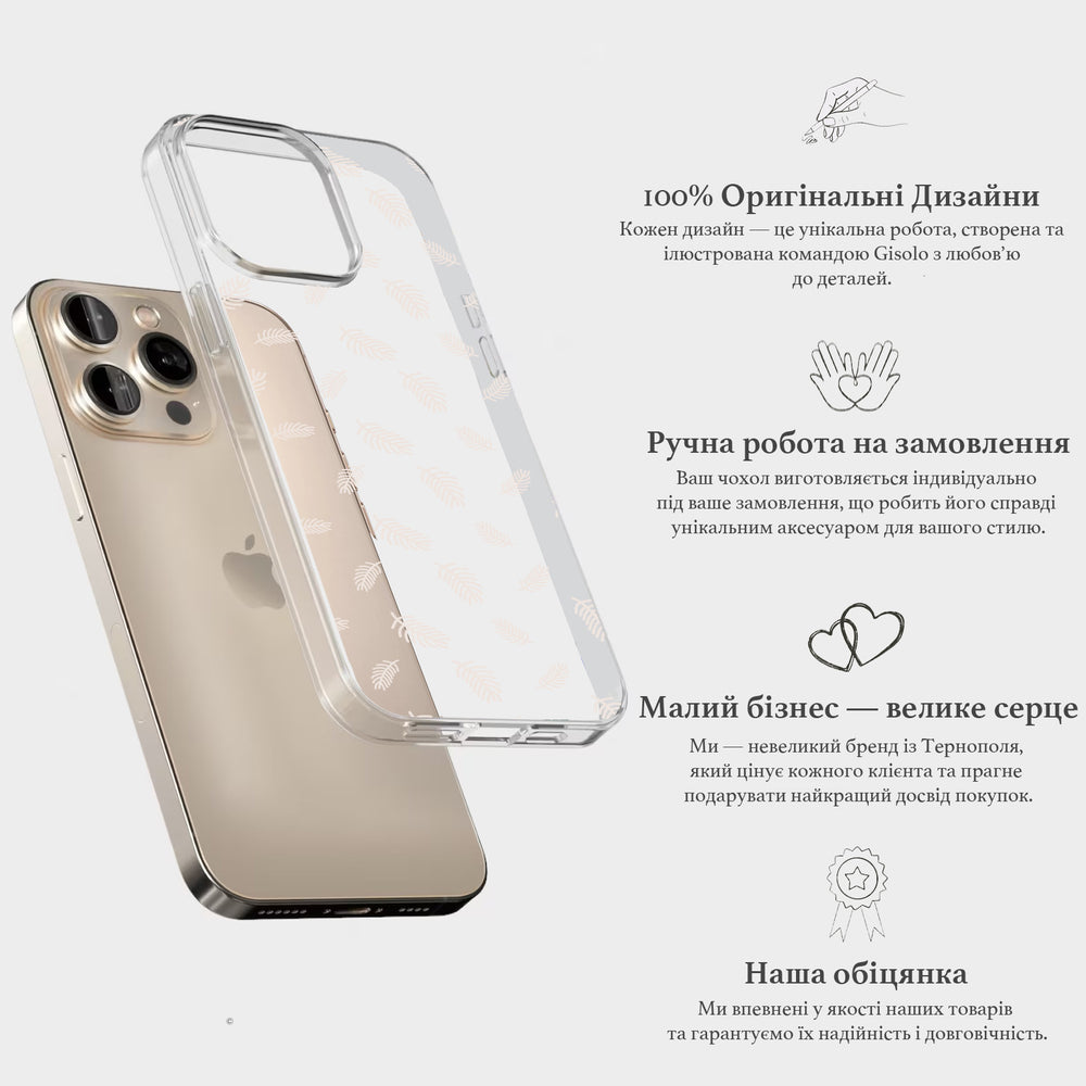 Чохол для iPhone 16 Pro з новорічним малюнком