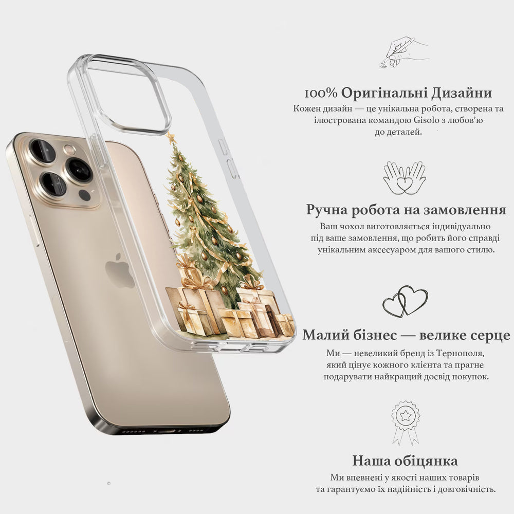 Новорічний чохол для iPhone 16 Pro Max Christmas Tree