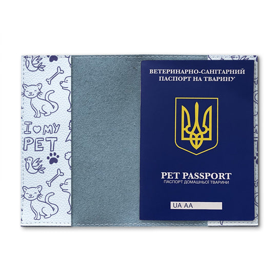 Персоналізована обкладинка на міжнародний ветпаспорт