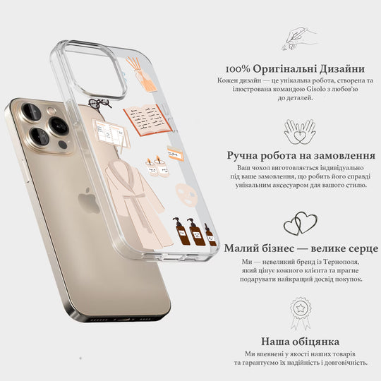 Чохол для iPhone 16 Pro Selfcare Day