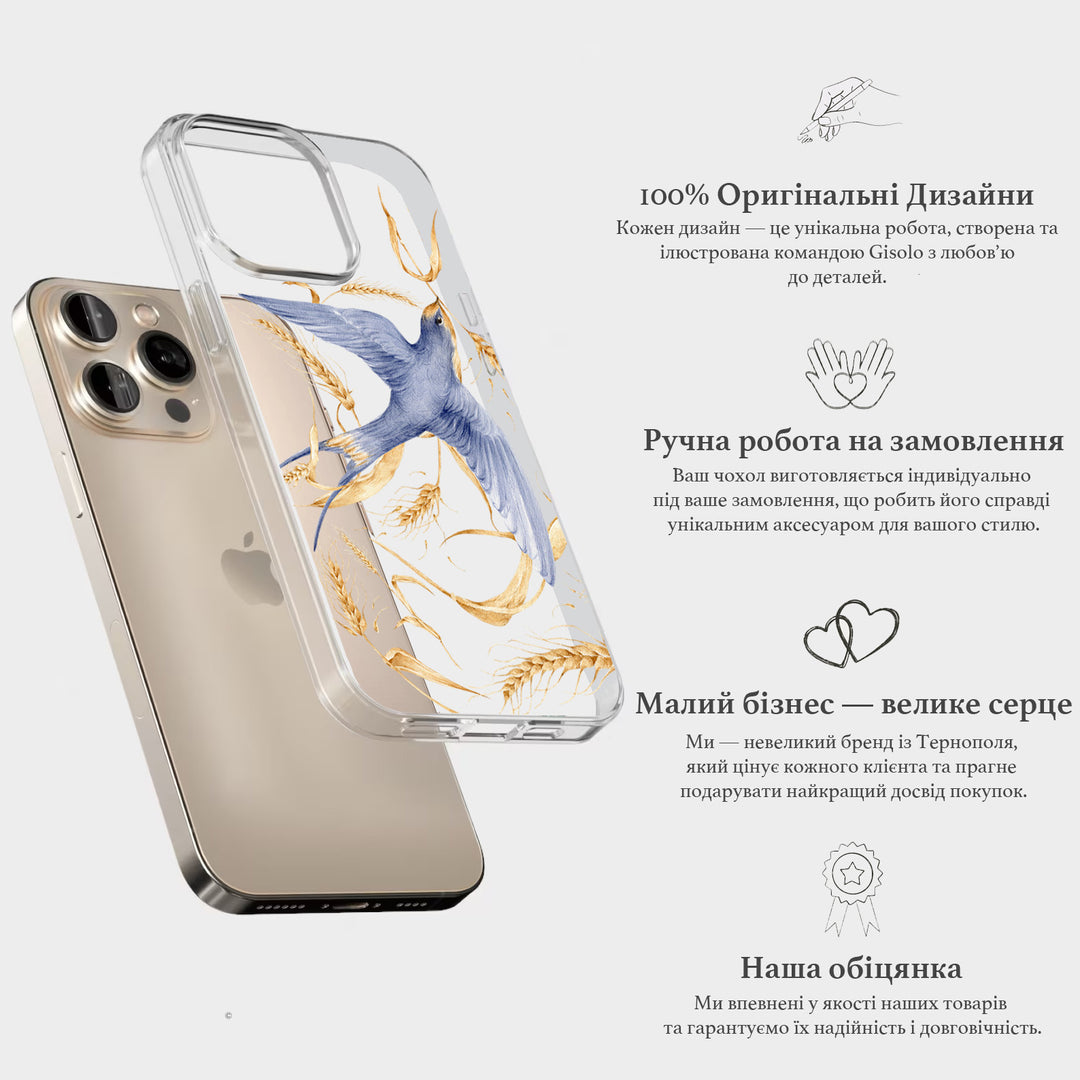 Чохол для iPhone 16 Pro Max Ukrainian Spirit