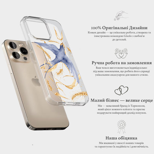 Чохол для iPhone 16 Pro Max Ukrainian Spirit