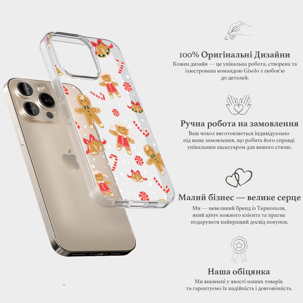 Чохол для iPhone 16 Pro Принт різдвяне печиво