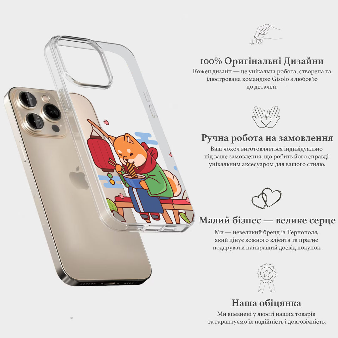 Чохол для iPhone 16 Песик смакує рамен