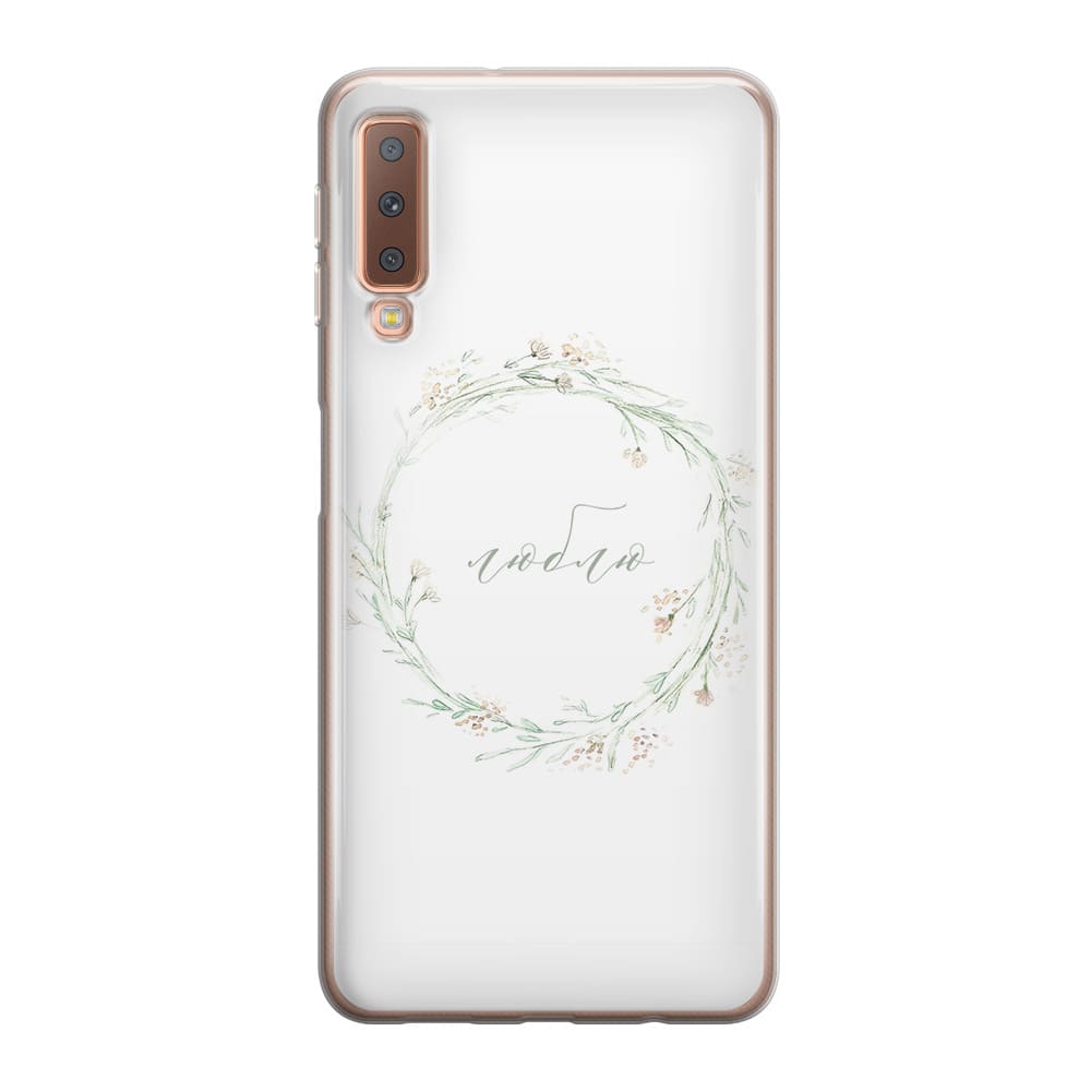 Чохол для Samsung A7 2018 (A750) Люблю - Gisolo