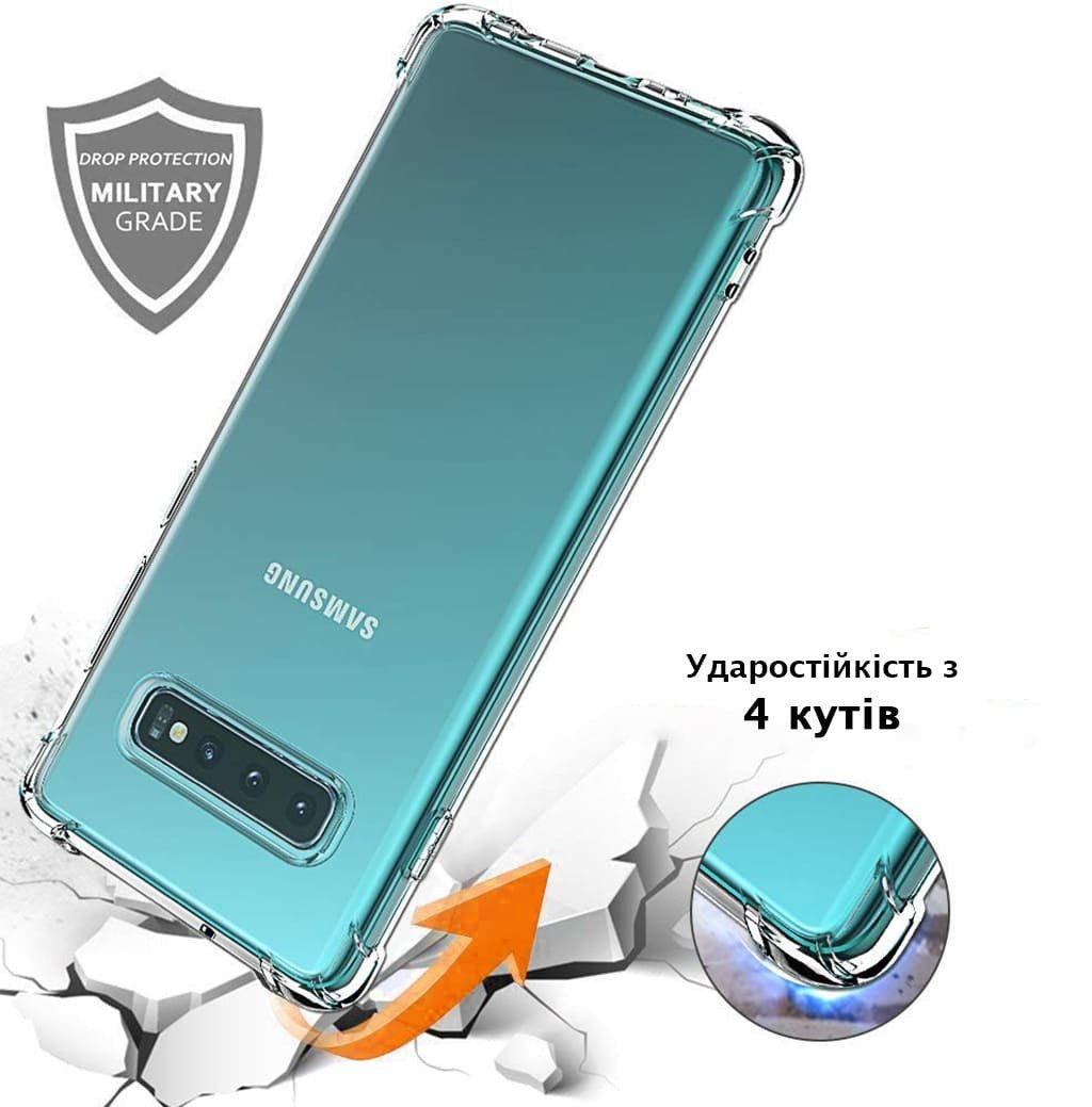 Чохол для Samsung S10 Plus - Рожева і блакитна абстракція - Gisolo