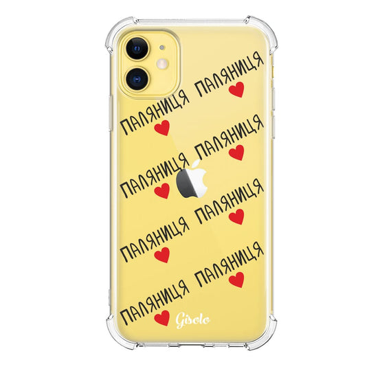 Чохол для телефона - Паляниця - Gisolo