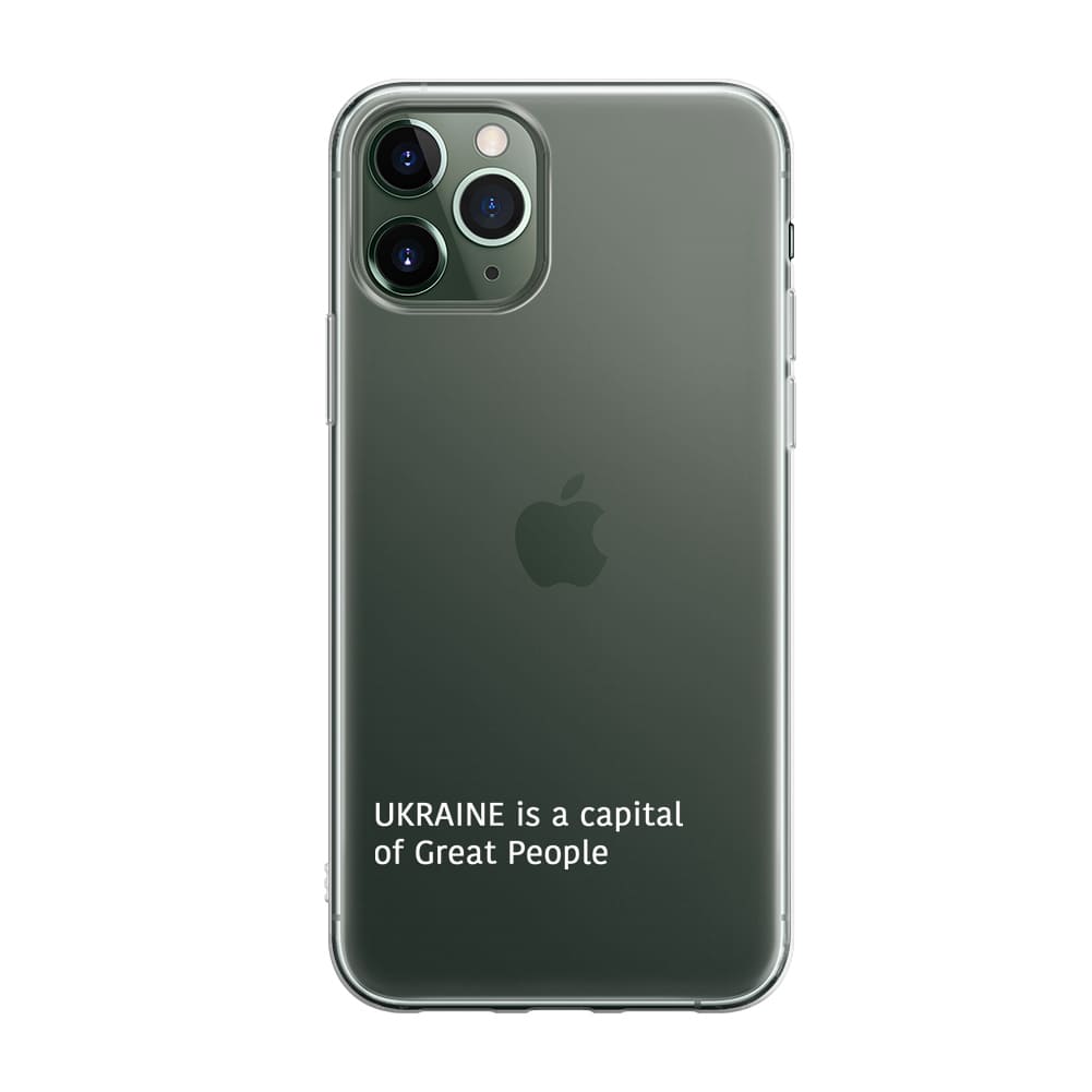 Чохол для телефона - Ukraine is a capital of great people - Gisolo