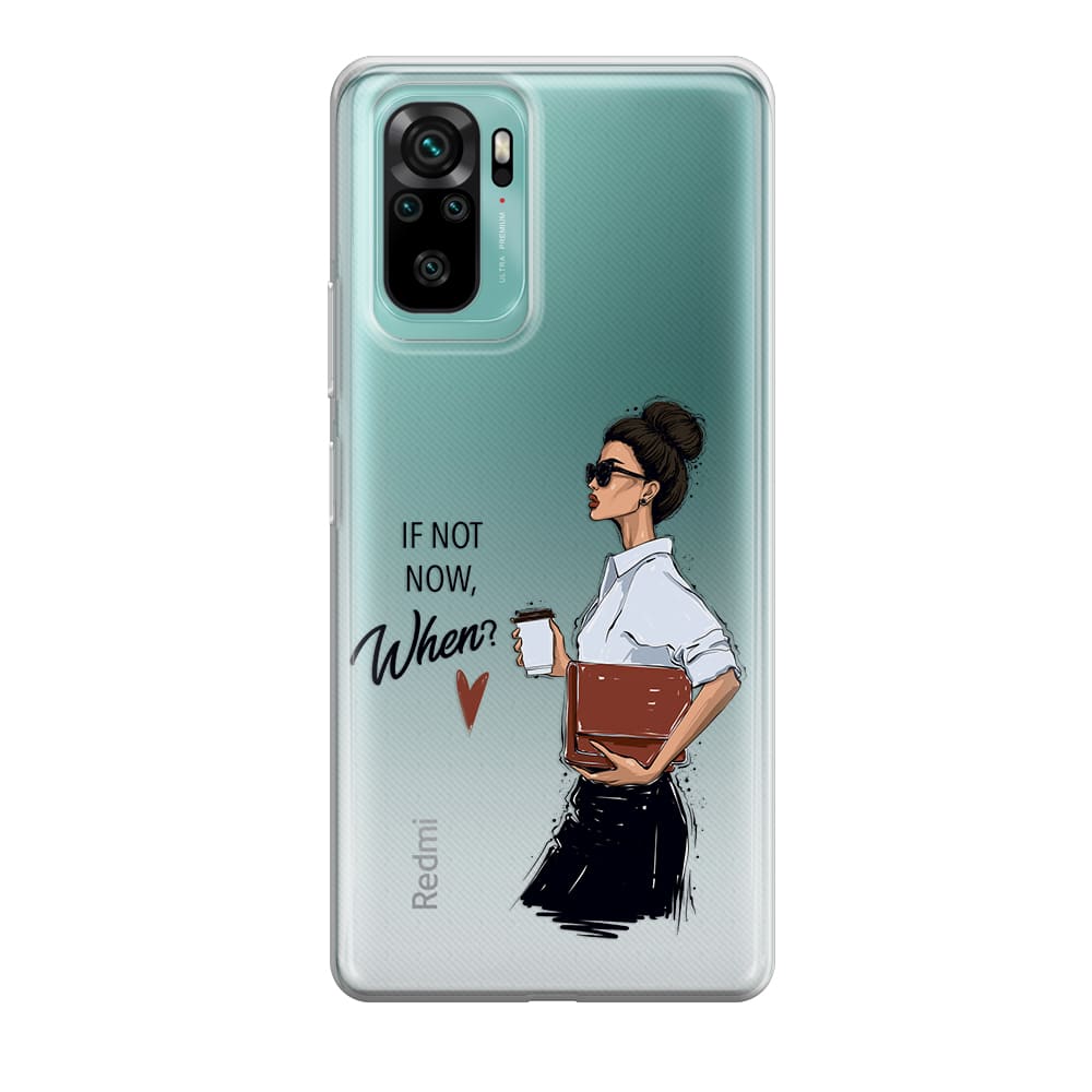 Чохол для Xiaomi Redmi Note 10 - If not now, when - Gisolo