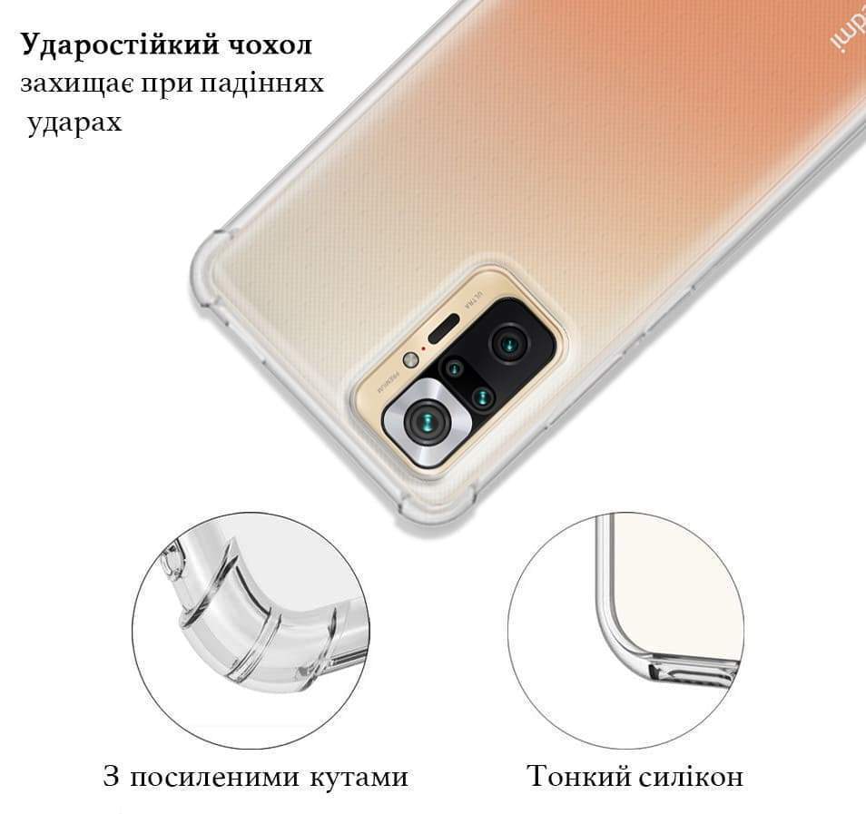 Чохол для Xiaomi Redmi Note 10 Pro - Camomile girl - Gisolo