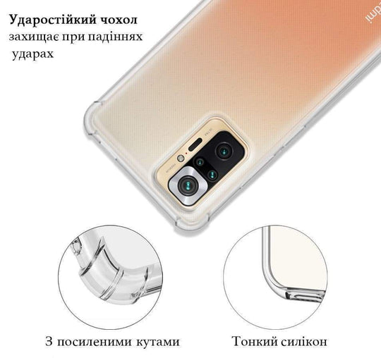 Чохол для Xiaomi Redmi Note 10 Pro - Minimalistic Couple Faces Line - Gisolo