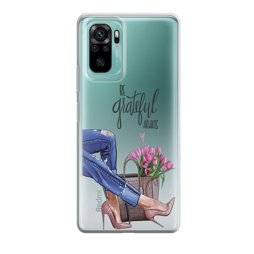 Чохол для Xiaomi Redmi Note 10 - Завжди будь вдячною - Gisolo