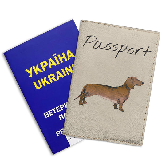 Обкладинка на міжнародний ветпаспорт із породами собак