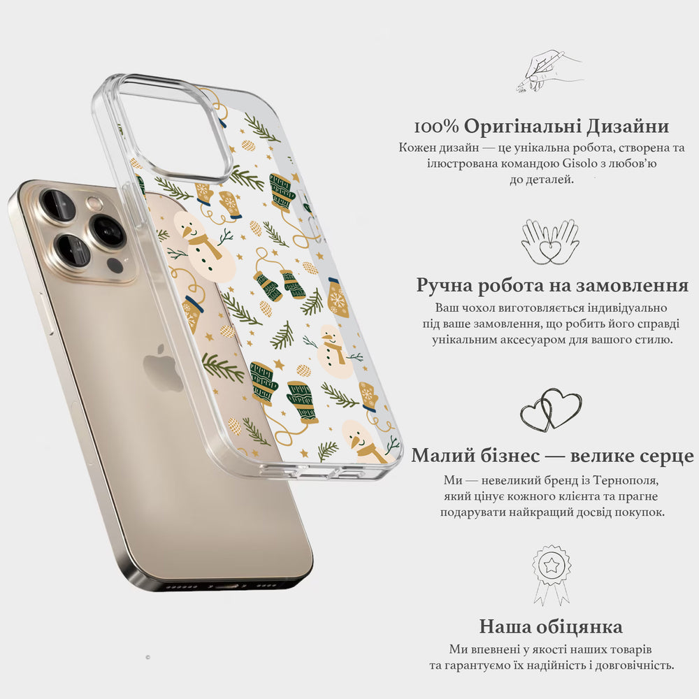 Різдвяний чохол для iPhone 16 Pro Max з малюнком