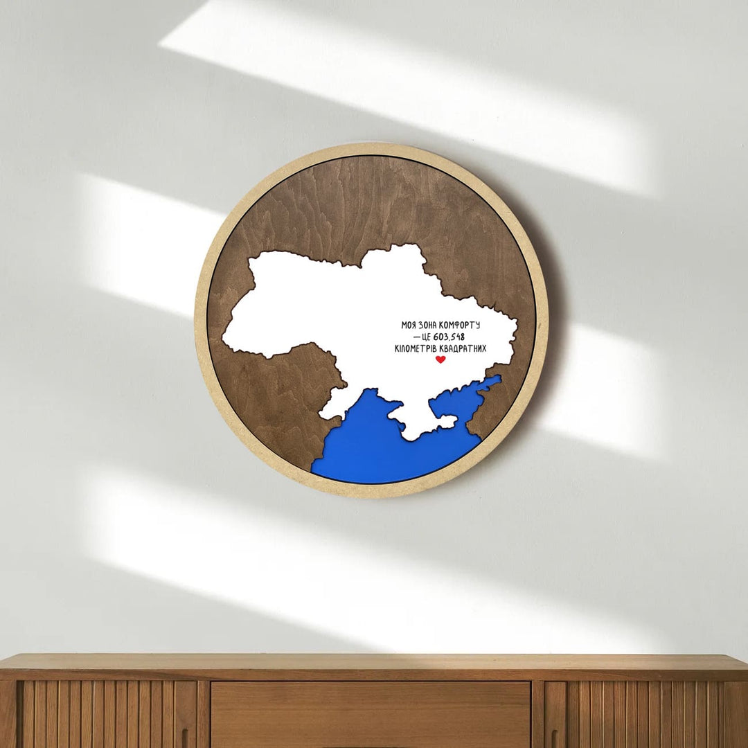 Дерев'яна карта України - Моя зона комфорту це 603 км.кв. - Gisolo