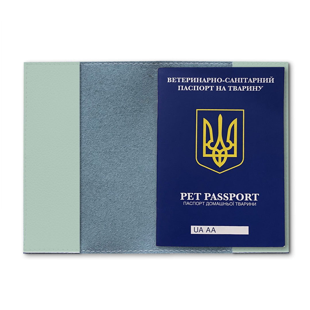 Обкладинка на міжнародний ветпаспорт із породами собак