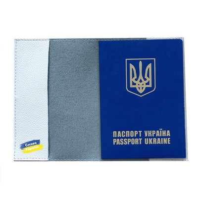 Іменна обкладинка на паспорт - з прапором України - Gisolo