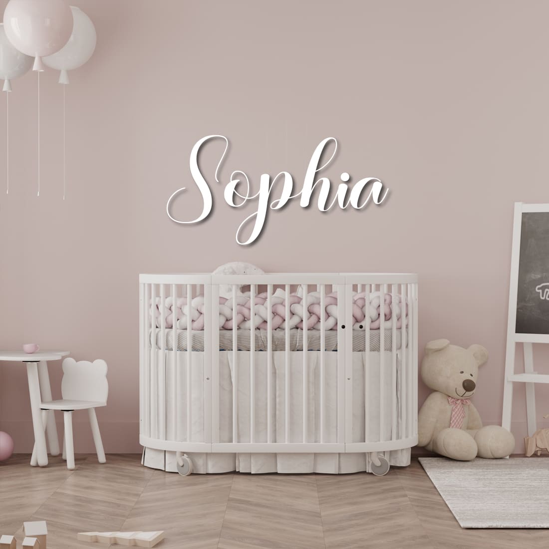 Індивідуальне ім'я з дерева на стіну - Gisolo