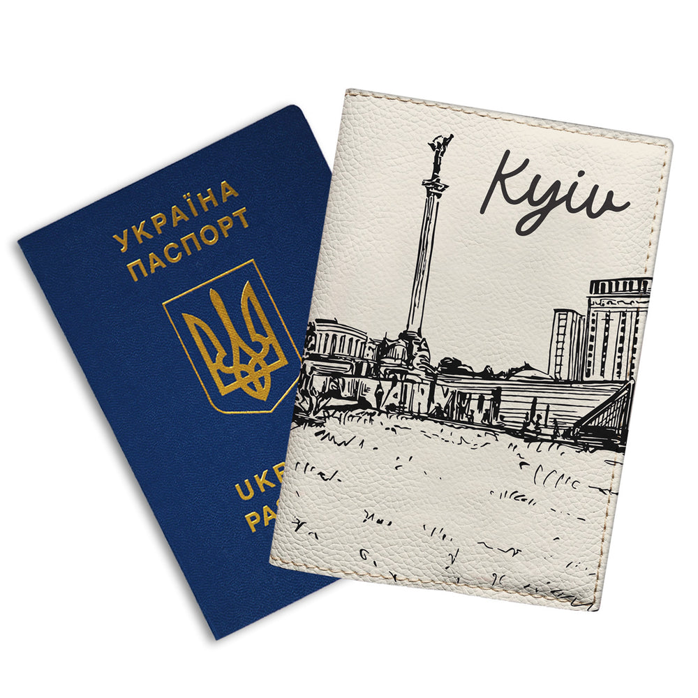 Обкладинка на паспорт Kyiv