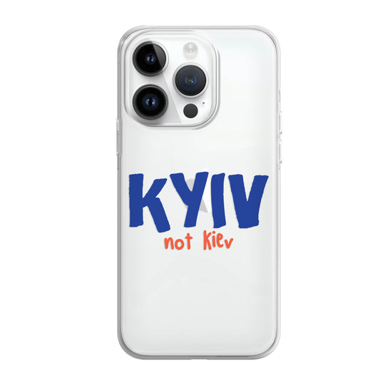 Чохол для iPhone 15 Kyiv not kiev