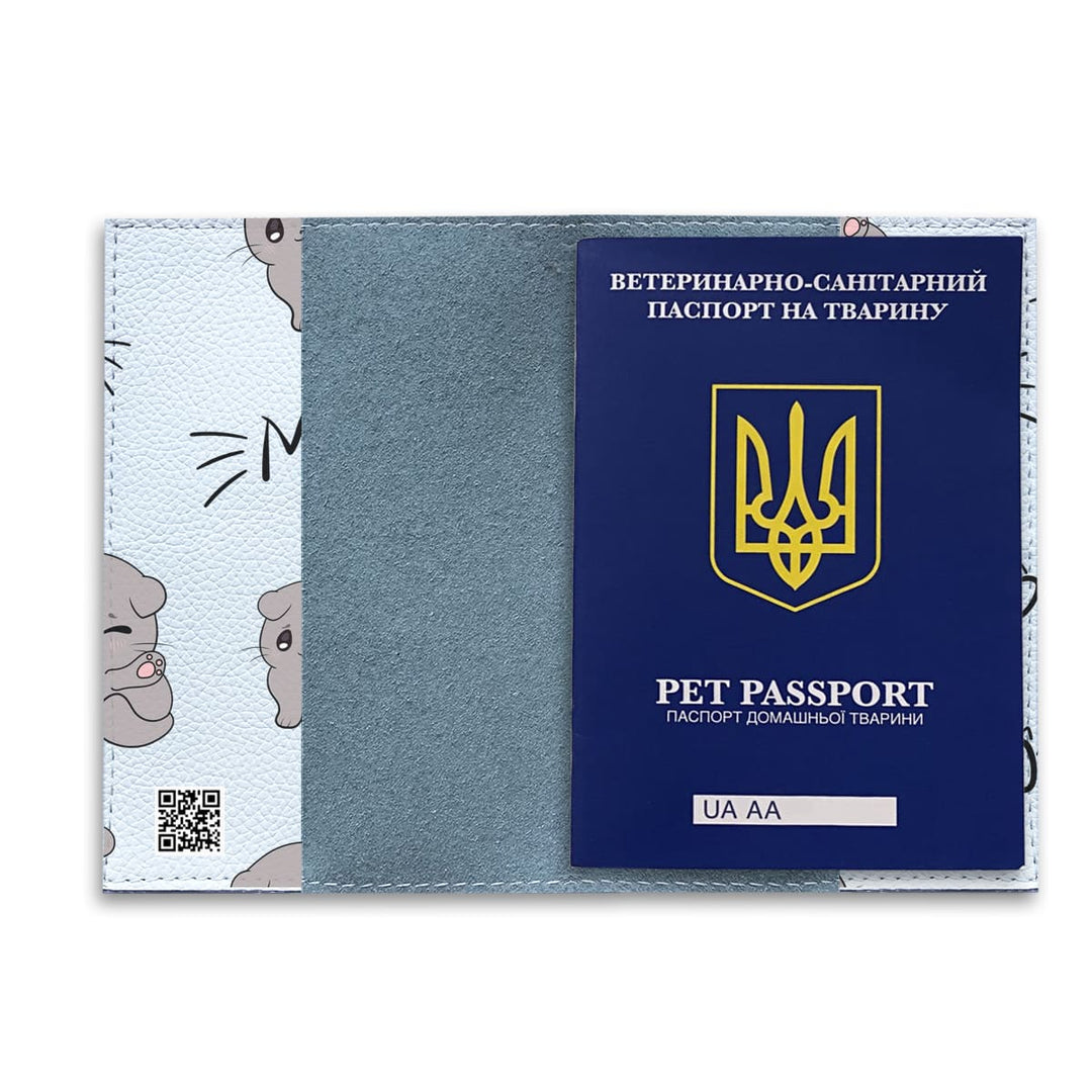 Обкладинка на міжнародний ветпаспорт - Meow - Gisolo