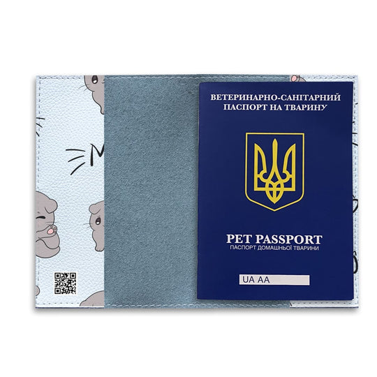 Обкладинка на міжнародний ветпаспорт - Meow - Gisolo
