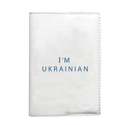 Обкладинка на паспорт - I am Ukrainian - Gisolo