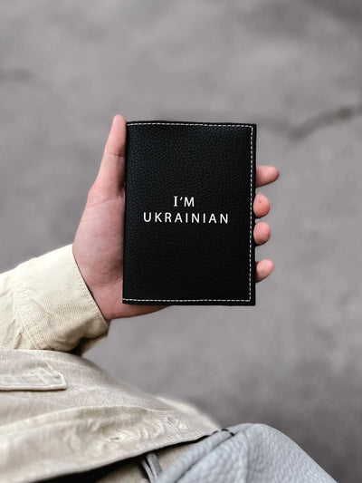 Обкладинка на паспорт - I am Ukrainian - Gisolo