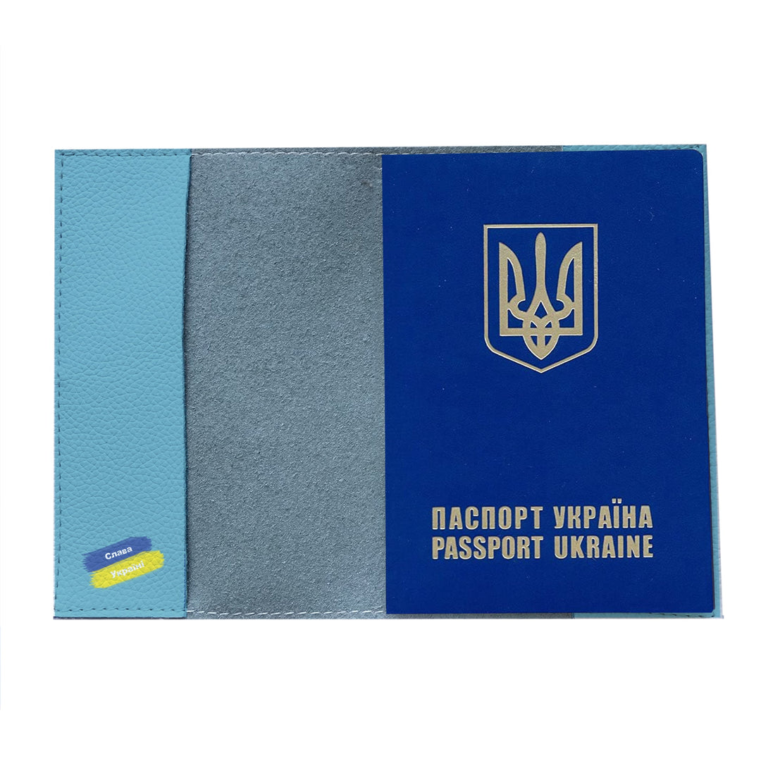 Обкладинка на паспорт з патріотичним малюнком - Байрактар - Gisolo