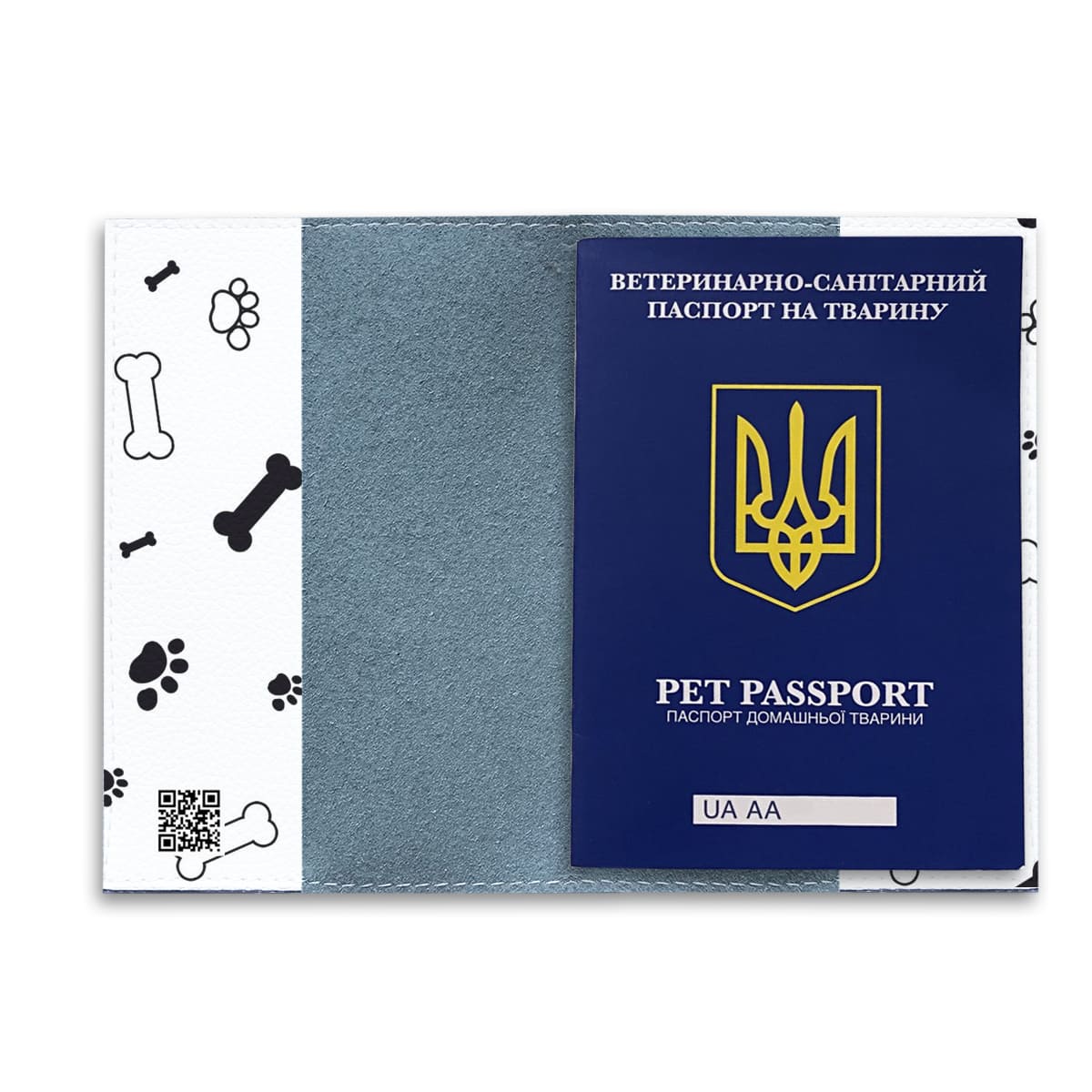 Обкладинка на ветеринарний паспорт - лапки та кісточки - Gisolo