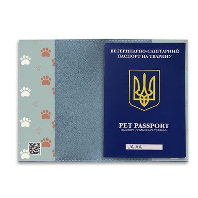 Обкладинка на ветеринарний паспорт - лапки улюбленця - Gisolo