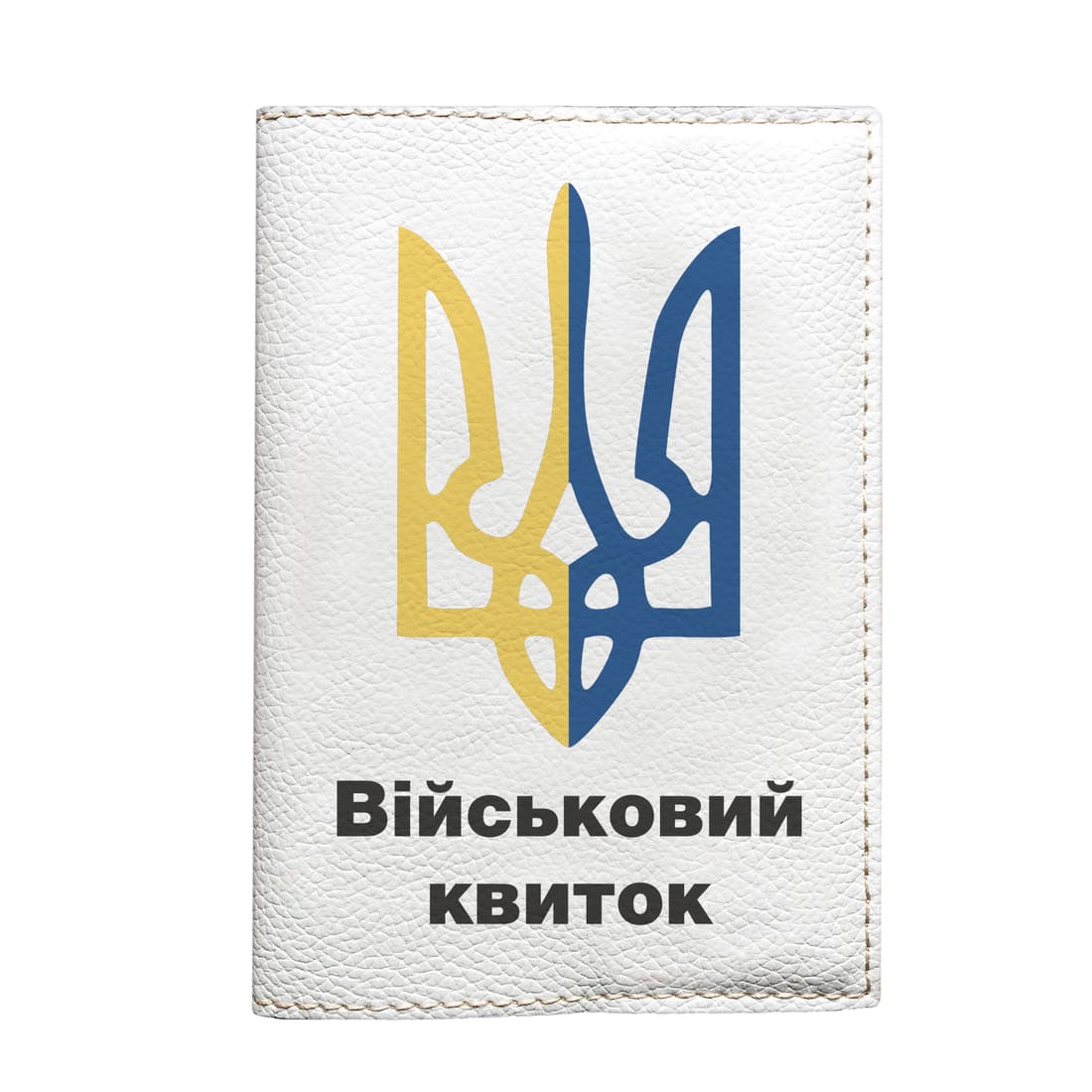 Обкладинка на військовий квиток з Тризубом - Gisolo