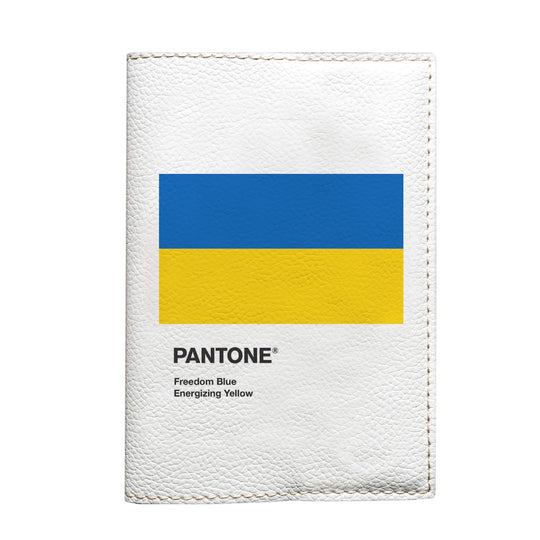 Патріотична обкладинка на паспорт - Pantone Ukraine - Gisolo