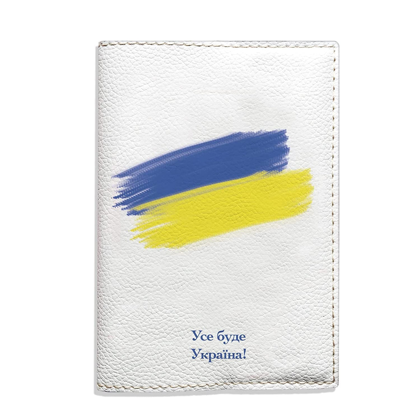Патріотична обкладинка на паспорт - Усе буде Україна - Gisolo