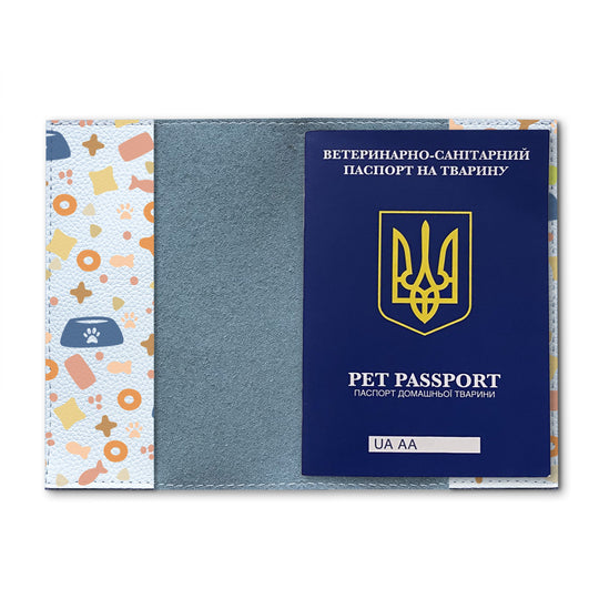 Персоналізована обкладинка на міжнародний ветпаспорт