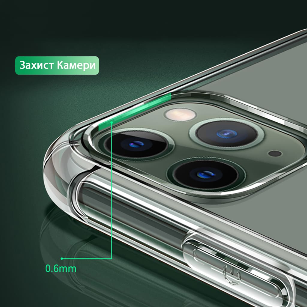 Прозорий захисний чохол для iPhone 11 Pro - Gisolo