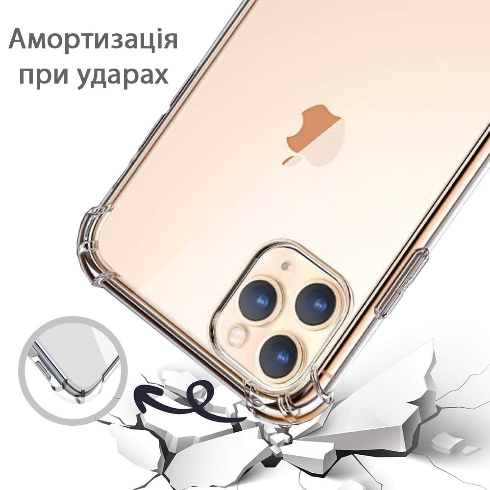 Прозорий захисний чохол для iPhone 11 Pro - Gisolo