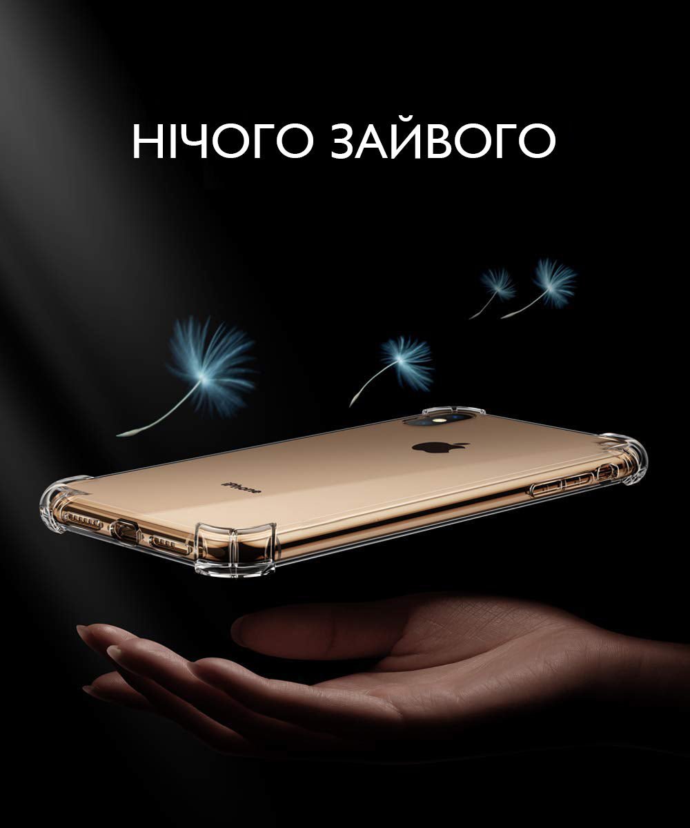 Прозорий захисний чохол для iPhone Xs Max - Gisolo