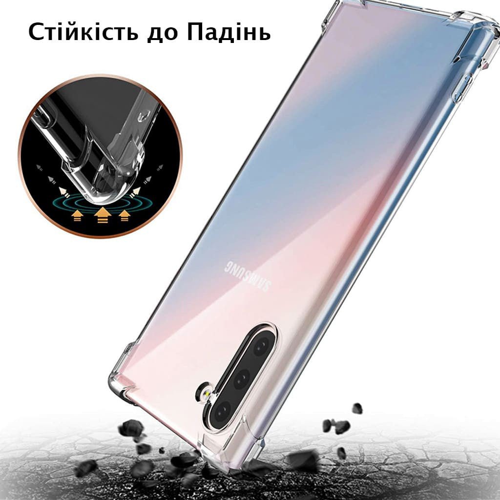 Прозорий захисний чохол для Samsung Galaxy Note 10 - Gisolo