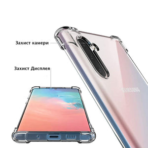 Прозорий захисний чохол для Samsung Galaxy Note 10 - Gisolo